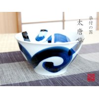 Donburi Bowl for Noodles (16cm) Futo-karakusa
