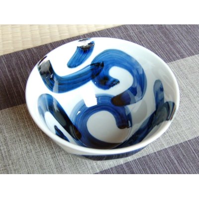 Photo2: Donburi Bowl for Noodles (16cm) Futo-karakusa