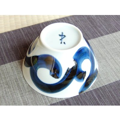 Photo3: Donburi Bowl for Noodles (16cm) Futo-karakusa