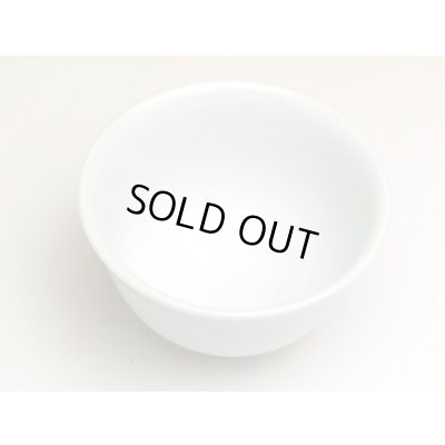 Photo3: Yunomi Tea Cup for Green Tea Hakuji