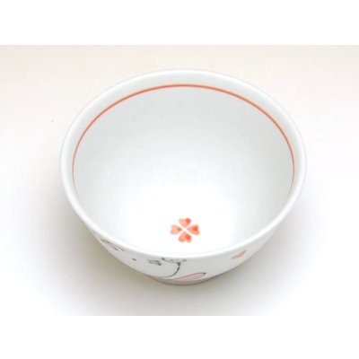 Photo3: Tableware for Children Bowl Niko Niko club Rabbit