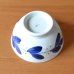 Photo5: Donburi Bowl for Noodles Leaf (17.2 cm/6.8 in) (5)
