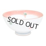 Rice Bowl Koi tsubaki (Red)