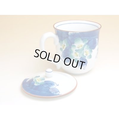 Photo2: Mug with Lid Hana tsudoi (Blue)
