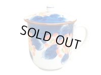 Mug with Lid Hana tsudoi (Red)