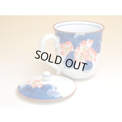 Photo2: Mug with Lid Hana tsudoi (Red)