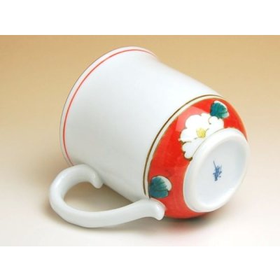 Photo3: Mug Sara (Red)