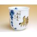 Photo2: Mug Umaku iku Nine Horses (2)