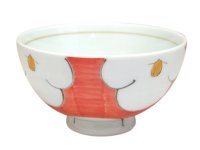 Rice Bowl Hidamari (Small)