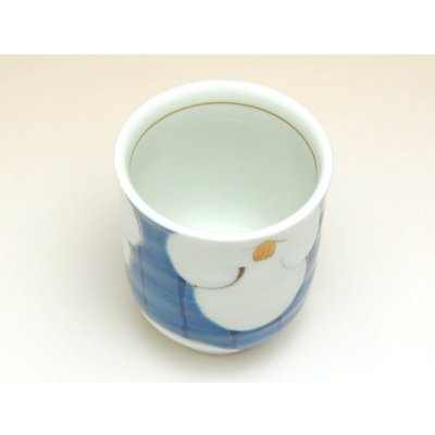 Photo3: Yunomi Tea Cup for Green Tea Hidamari (Large)