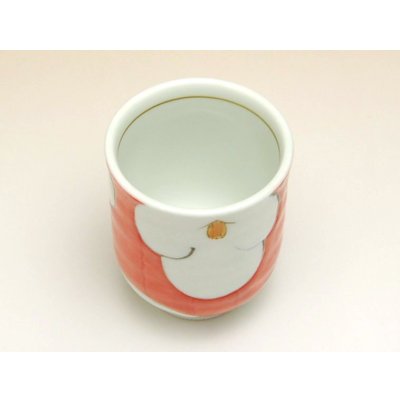 Photo3: Yunomi Tea Cup for Green Tea Hidamari (Small)
