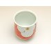 Photo3: Yunomi Tea Cup for Green Tea Hidamari (Small)