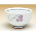 Photo3: Yunomi Tea Cup for Green Tea Muscat Grape