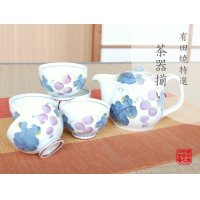 Tea set for Green Tea 1 pc Teapot and 5 pcs Cups Muscat Grape