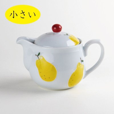 Photo2: Teapot La france Pear
