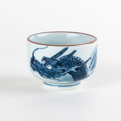 Photo1: Sake Cup Matsu Ryu Dragon