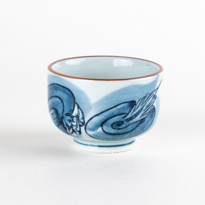 Photo2: Sake Cup Matsu Ryu Dragon
