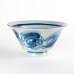 Photo2: Donburi Bowl for Noodles Matsu-Ryu Dragon (17.7 cm/7.0 in) (2)