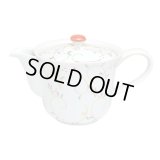 Teapot Kobana karakusa