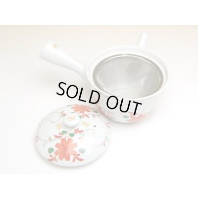 Photo3: Teapot Kyusu Hana koubou