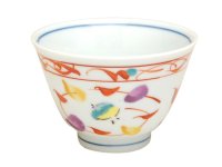 Yunomi Tea Cup for Green Tea Nishiki chidori