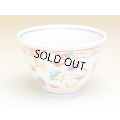 Photo3: Tea set for Green Tea 1 pc Teapot and 5 pcs Cups Nishiki chidori