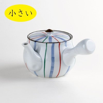 Photo2: Teapot Kyusu Nishiki kodai tokusa Small