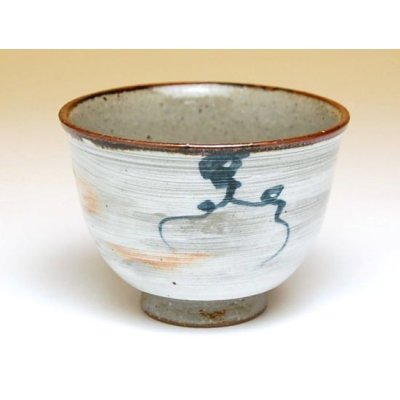 Photo2: Yunomi Tea Cup for Green Tea Kohiki budou Grape