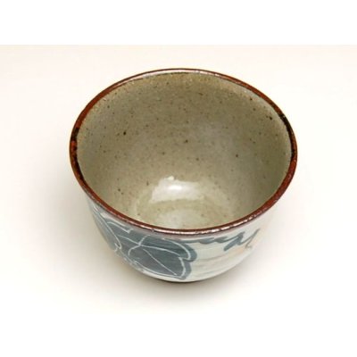Photo3: Yunomi Tea Cup for Green Tea Kohiki budou Grape