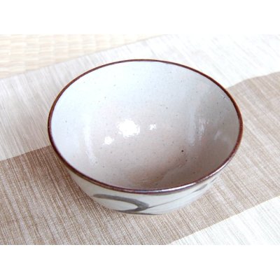 Photo4: E-karatsu Tea bowl for tea ceremony