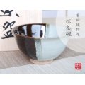 Tea Bowl Chousen karatsu kakewake