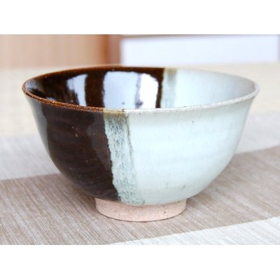 Photo2: Tea Bowl Chousen karatsu kakewake