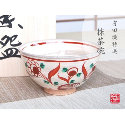 [Made in Japan] Akae manreki Tea bowl for tea ceremony