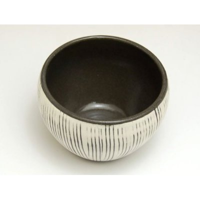 Photo2: Yunomi Tea Cup for Green Tea Senbori