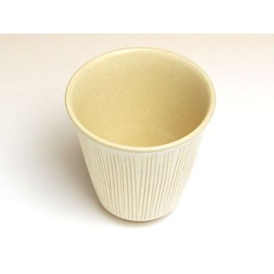 Photo2: Senbori (White) Japanese green tea cup