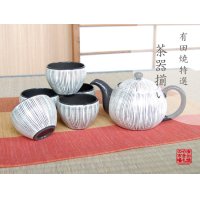 Tea set for Green Tea 1 pc Teapot and 5 pcs Cups Senbori