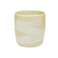 Cup Naruto (White)