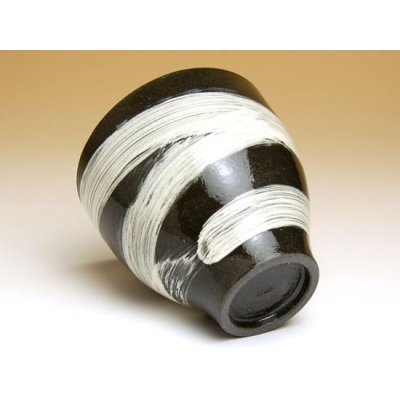 Photo3: Yunomi Tea Cup for Green Tea Naruto (Black)