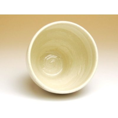 Photo2: Yunomi Tea Cup for Green Tea Naruto (White)