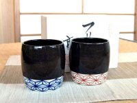 Cup Ema (pair) in wooden box