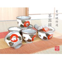 Tea set for Green Tea 1 pc Teapot and 5 pcs Cups Hake tsubaki