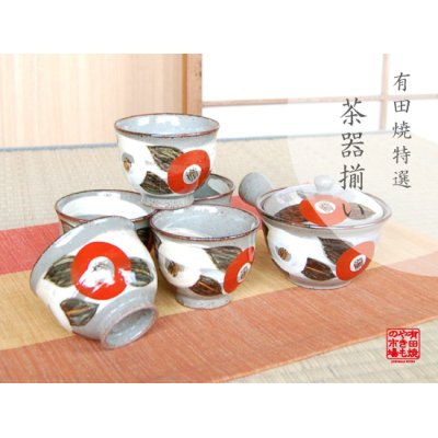 [Made in Japan] Hake tsubaki Tea set (5 cups & 1 pot)