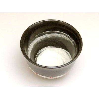 Photo2: Yunomi Tea Cup for Green Tea Ema