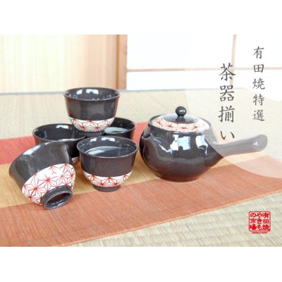 [Made in Japan] Ema Tea set (5 cups & 1 pot)