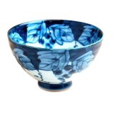 Rice Bowl Extra Large Fuchi dami budou Grape