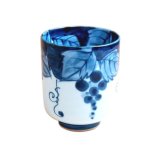 Yunomi Tea Cup (Extra Large) for Green Tea Fuchi dami budou Grape
