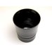 Photo2: Cup Minamoto (Black) (2)