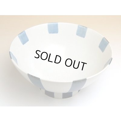 Photo3: Donburi Bowl for Noodles (19cm) Futo-tokusa