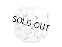 CHAWAN-MUSHI Bowl (8.1cm) Hana-hana