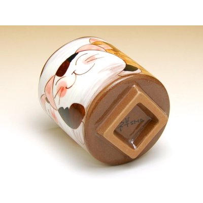 Photo3: Yunomi Tea Cup for Green Tea Nakayoshi neko Cats (Blue)